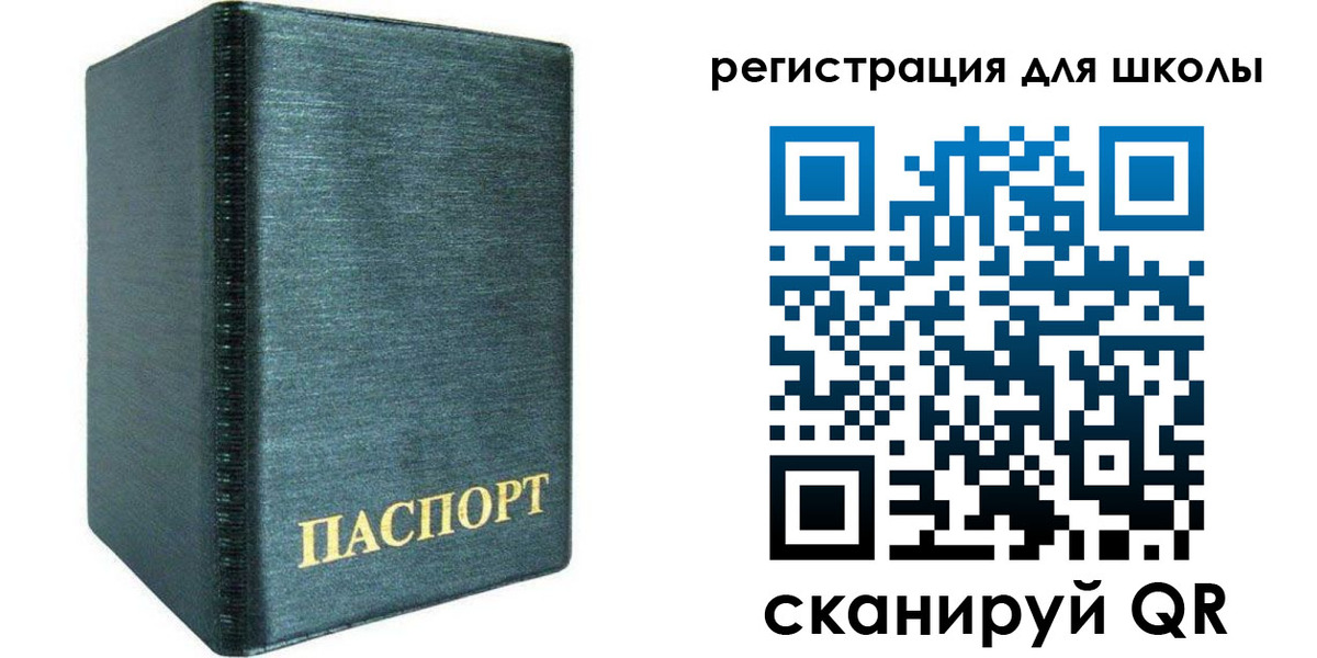 пропишу в квартире в Гуково